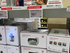 -盒马X会员店(上海森兰商都店)