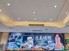 -紫光园(劲松店)