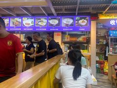 -陈记汤饭(水巷口店)