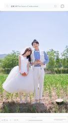 点击看大图 -太古映画婚纱摄影(天河店)