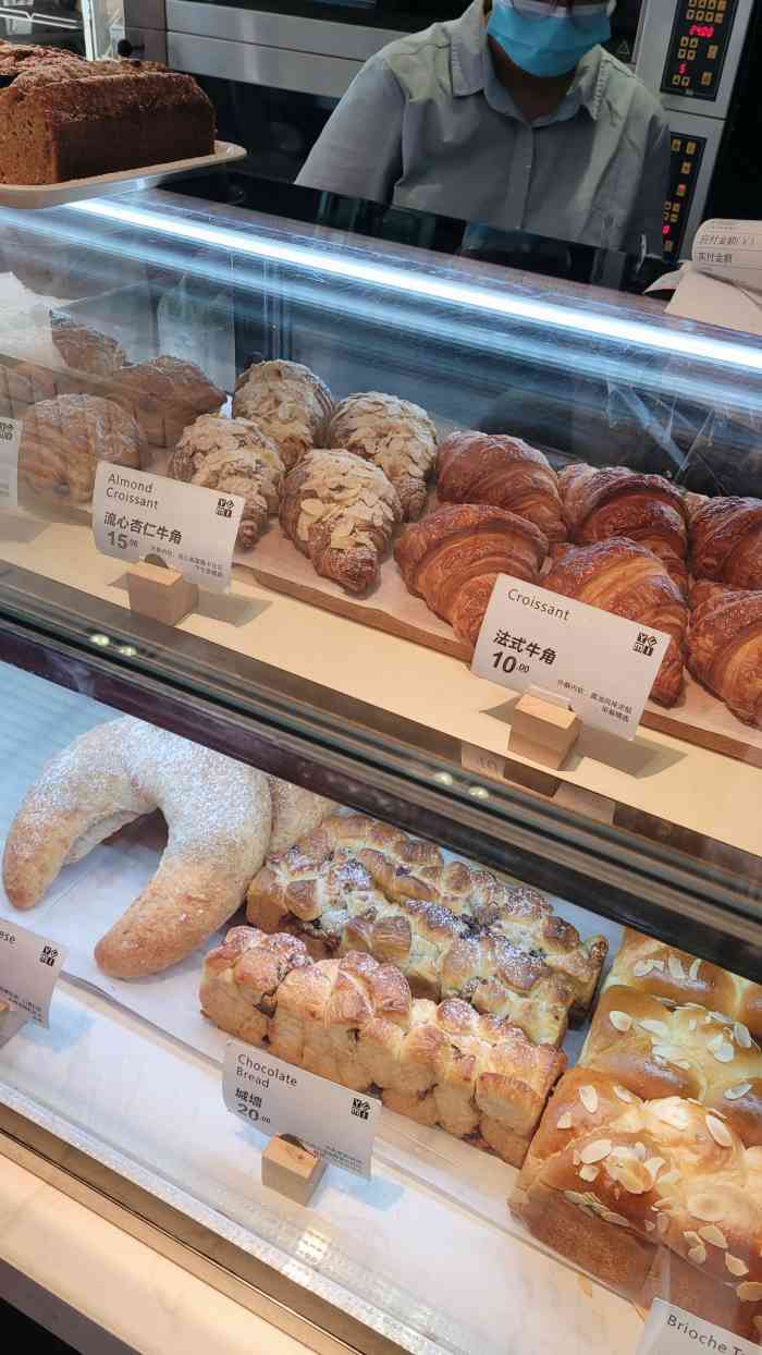 yumi芽米·法式烘焙·咖啡(骖鸾路店)-"【位置】芽米骖鸾路店是我经常
