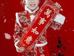 -中粮·祥云小镇