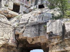 -青州市云门山风景区
