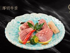 -山川小町·极番烧肉(新地假日广场店)