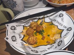 -太二酸菜鱼(福州泰禾店)