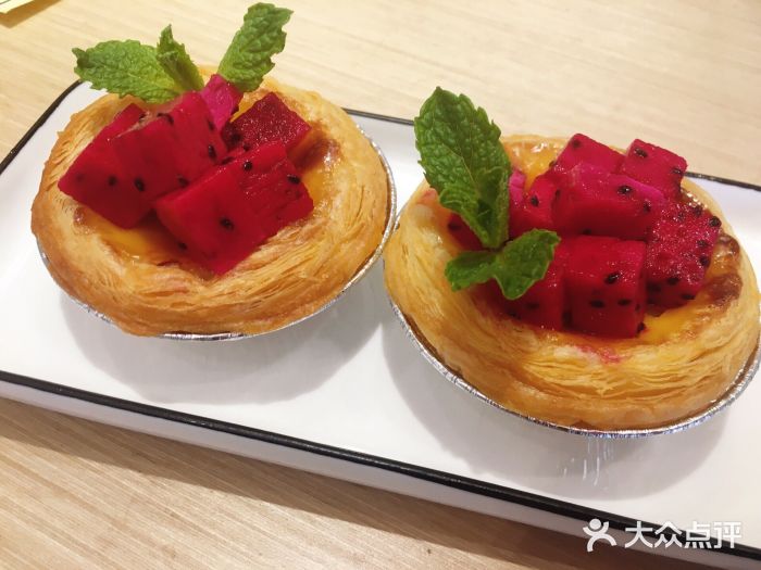 樟葶谷寿司(椒江店)火龙果葡式蛋挞图片