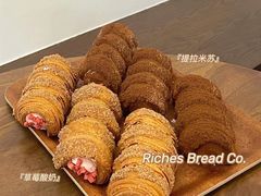 -富贵面包公司(运河店)