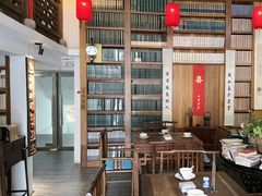 -道南書院·私房菜·早午茶·茶馆