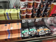 -文和友老长沙臭豆腐(太平街二店)