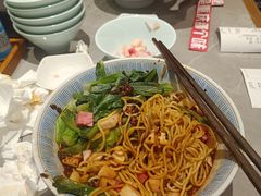 -好這口重庆小面(总店)