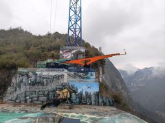 -重庆云阳龙缸景区