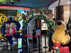 -四海一家自助餐(益田假日广场店)