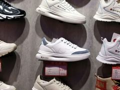 -云柏鞋业(十里堡店)