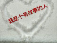 -味多美蛋糕(西安门店)