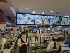 -老乡鸡(南京新街口洪武北路店)