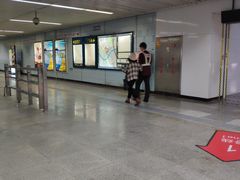 -汉中路(地铁站)