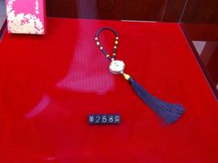 -中国银行(大连市分行)