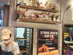 -PAPER STONE BAKERY(天环店)