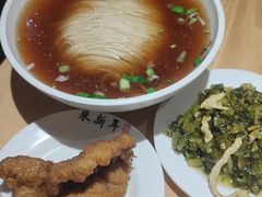 -朱新年·苏式汤团·面点(北寺塔店)
