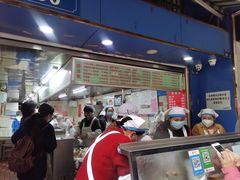 -芳婆糕团店(王府大街店)