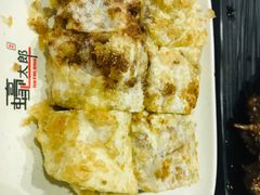 -蚝太郎 • 海鲜烧烤(建国路创始店)