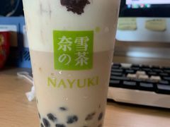 -奈雪的茶(红谷滩万达广场店)