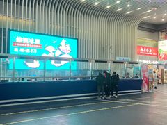 -绍兴启迪乔波冰雪世界