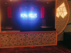 -极度沸点CLUB KTV(世贸中心店)