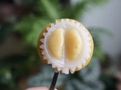 -元氏钵仔糕(北京路店)