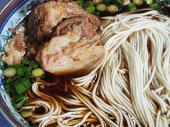 -西复兴羊肉馆(南翔老街店)