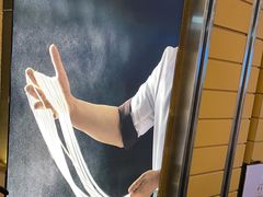 -舌尖尖·兰州牛肉面(浦东机场店)