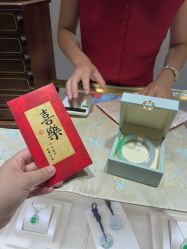 -春全合珠宝(官园珠宝城店)