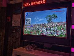 -欢乐迪KTV(泉秀店)