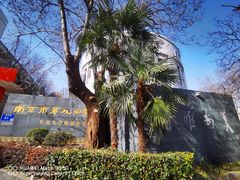 -长江路历史文化街区