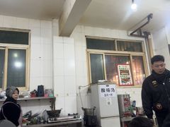 -文文烤肉(大皮院店)