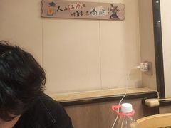 -天盛海鲜烧烤大排档·本地小海鲜·牟平腿穗子(幸福店)