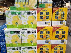 -武商超市(沌口店)