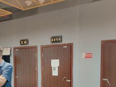 -不倒翁实景剧情密室逃脱(光明凤凰城站店)