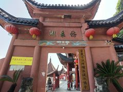 -龙泉洞(沙坪坝区)