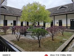 -湖南省立第一师范学校旧址