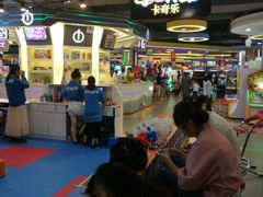-大玩家超乐场(锦华路万达店)