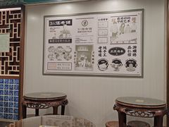 -仁信老铺甜品(北京路店)
