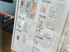 -古茗(吉祥北街店)