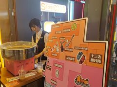 -DEDE APU潮玩运动聚乐部(观音桥店)
