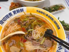 -粉小主·贵州酸汤牛肉粉(南京仙林金鹰店)