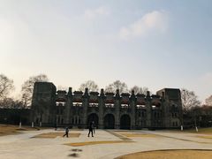 -钟山体育运动公园