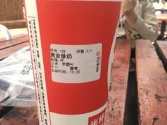 -书亦烧仙草(金港国际步行街店)