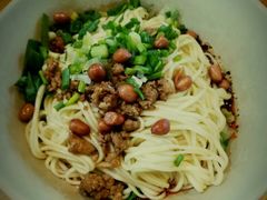 -车沾巷·重庆老味豌杂面