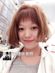 -Miracle集简美发沙龙