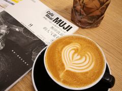 -Such A Cafe(798艺术园区店)